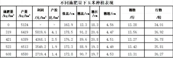 screenshot(1).jpg