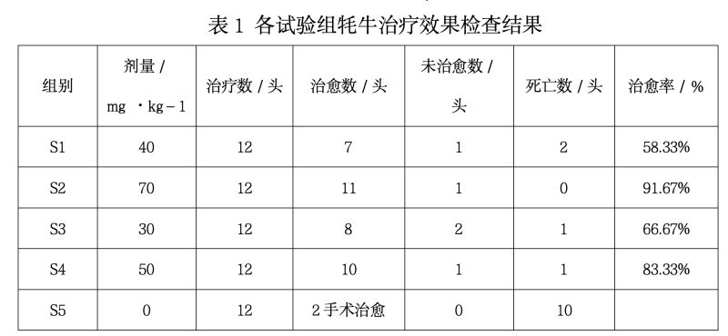 QQ20241111-233010.jpg